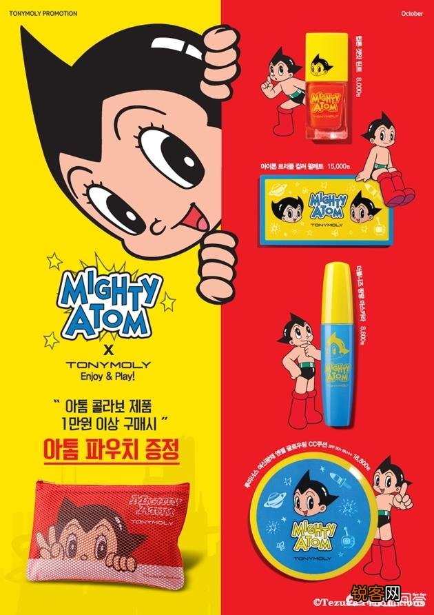 韩国彩妆化妆品套装哪个牌子好？