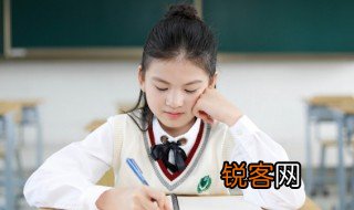 2021年中考时间具体时间是怎样的 中考的简介