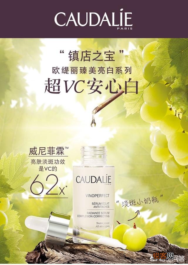 去韩国,有哪些护肤品值得购买？