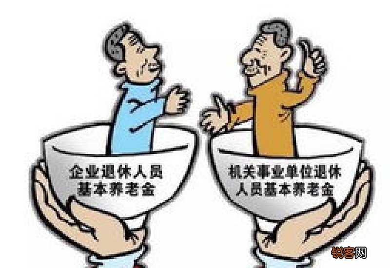 汉中养老金发放计算方法2023如何？2023年汉中上调养老金何时补发？