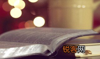 相视而笑莫逆于心的意思 相视而笑莫逆于心的解释