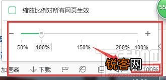 浏览器字体大小如何设置 浏览器怎么设置字体大小