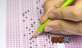 英语四六级报名时间是怎样的 英语四六级考试相关信息