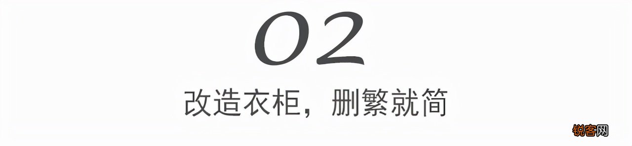 如何修炼自己的气质 提升气质的3个技巧