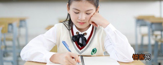 孩子做题不专心如何教育 如何教育孩子专心做题