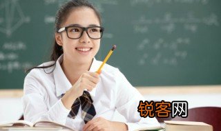 重根是什么意思 重根解释