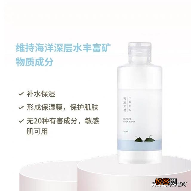 韩国有什么好用的药妆品牌?