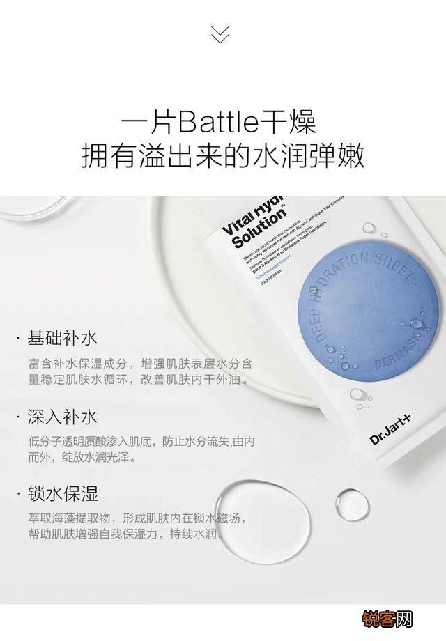 韩国有什么好用的药妆品牌?