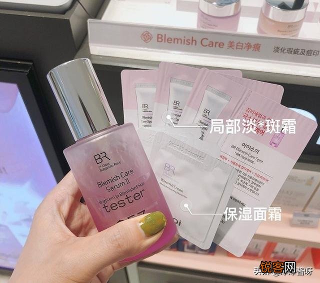 韩国有什么好用的药妆品牌?