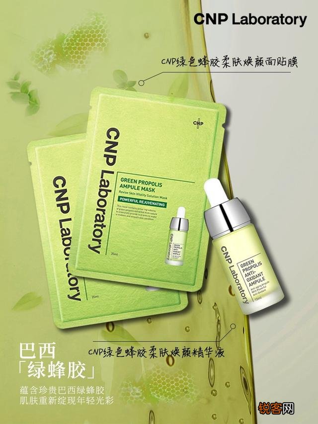 韩国有什么好用的药妆品牌?