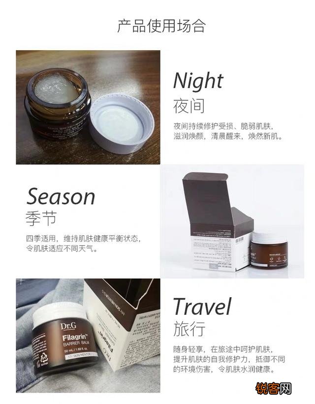 韩国有什么好用的药妆品牌?