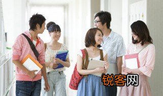 人力资源的考证条件是什么 人力资源管理师的考取条件