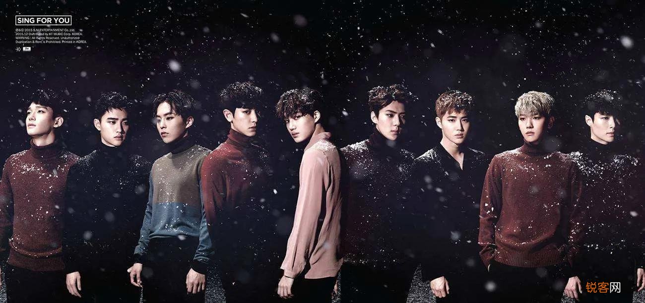 exo十二人资料 韩国热门男团之EXO