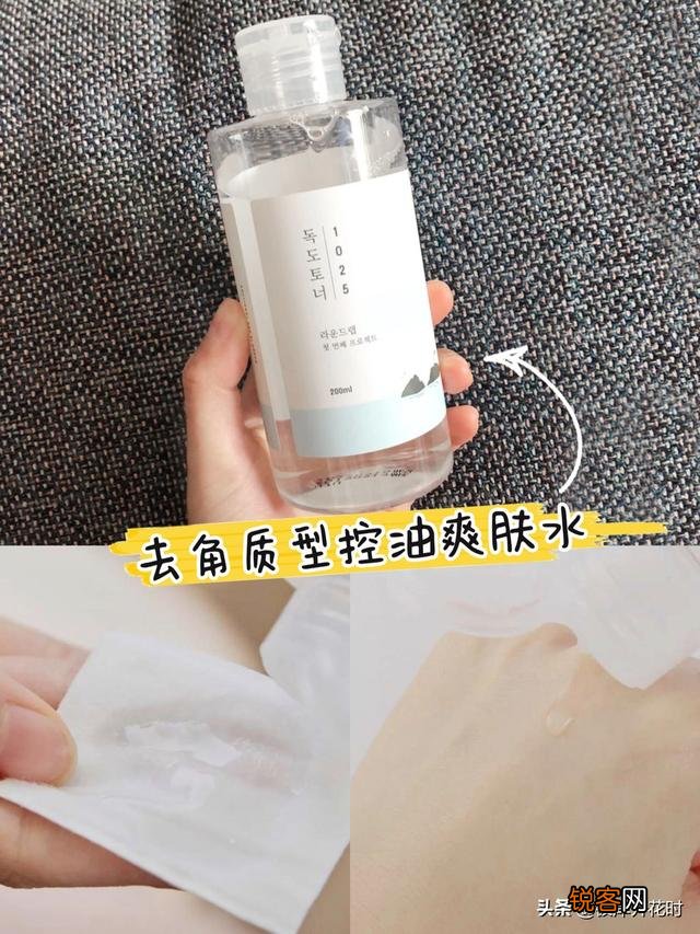 很多号称韩国热卖的化妆品其实只在国内售卖,有哪些韩国本土小众品牌推荐呢？