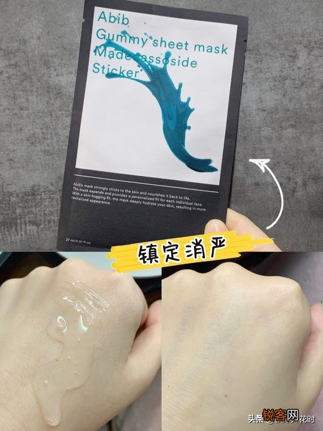 很多号称韩国热卖的化妆品其实只在国内售卖,有哪些韩国本土小众品牌推荐呢？