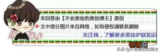 很多号称韩国热卖的化妆品其实只在国内售卖,有哪些韩国本土小众品牌推荐呢？