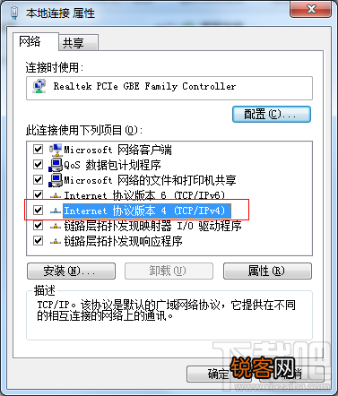 为什么电脑qq能上网页打不开？