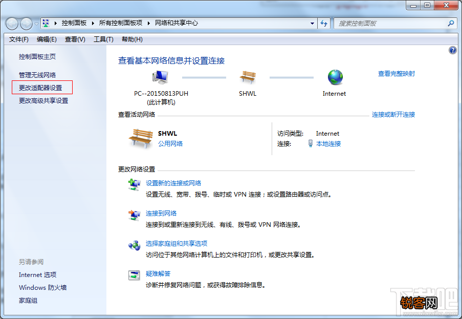 为什么电脑qq能上网页打不开？