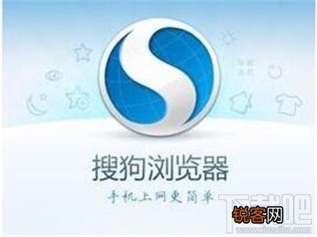 哪个浏览器比较好用？浏览器哪个好