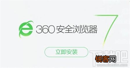 哪个浏览器比较好用？浏览器哪个好