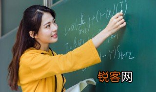小学班主任的禁忌 小学班主任的禁忌是什么