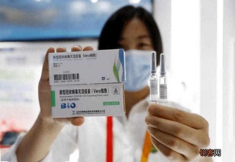 天津有紧急接种新冠疫苗的地方吗