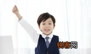 自我作古的意思 自我作古的出处