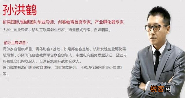 一篇完整的文案策划是什么样的,有哪些要素?
