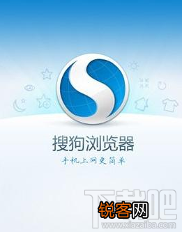 怎么卸载搜狗浏览器 搜狗浏览器怎么删