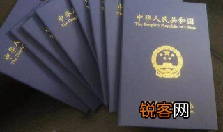 技术职称怎么填写 技术职称如何填写