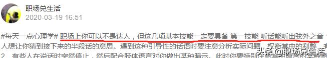 想转行当文案策划,真的好难,怎么才能进入这个行业？
