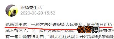 想转行当文案策划,真的好难,怎么才能进入这个行业？