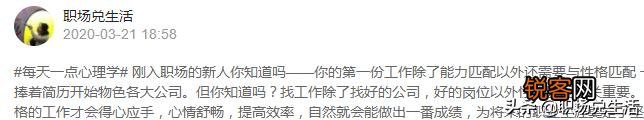 想转行当文案策划,真的好难,怎么才能进入这个行业？