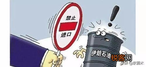 俄罗斯可以制裁美国吗？