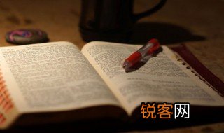 三寸鸟七寸嘴的意思 三寸鸟七寸嘴的解释