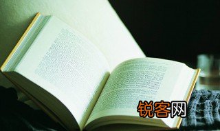 深情厚意的意思 深情厚意的解释