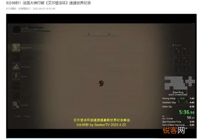 现在有什么好玩的游戏吗 “魂血仁狼环”六款必玩休闲游戏为啥简单又好玩