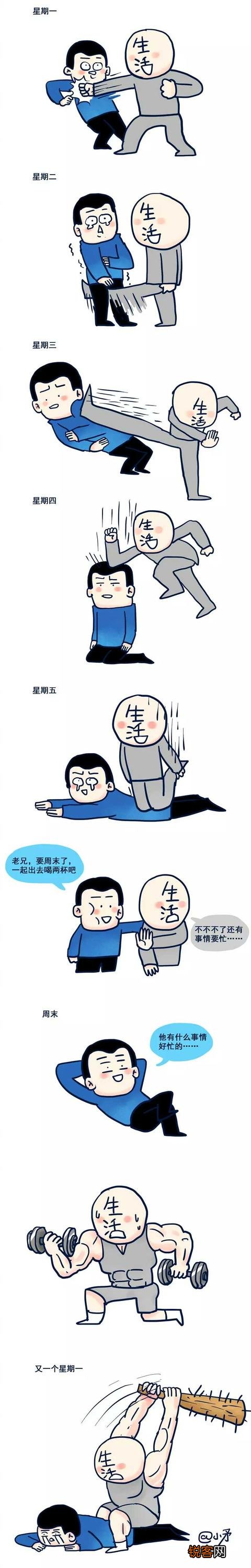 如何为广告公司做好推广文案策划？