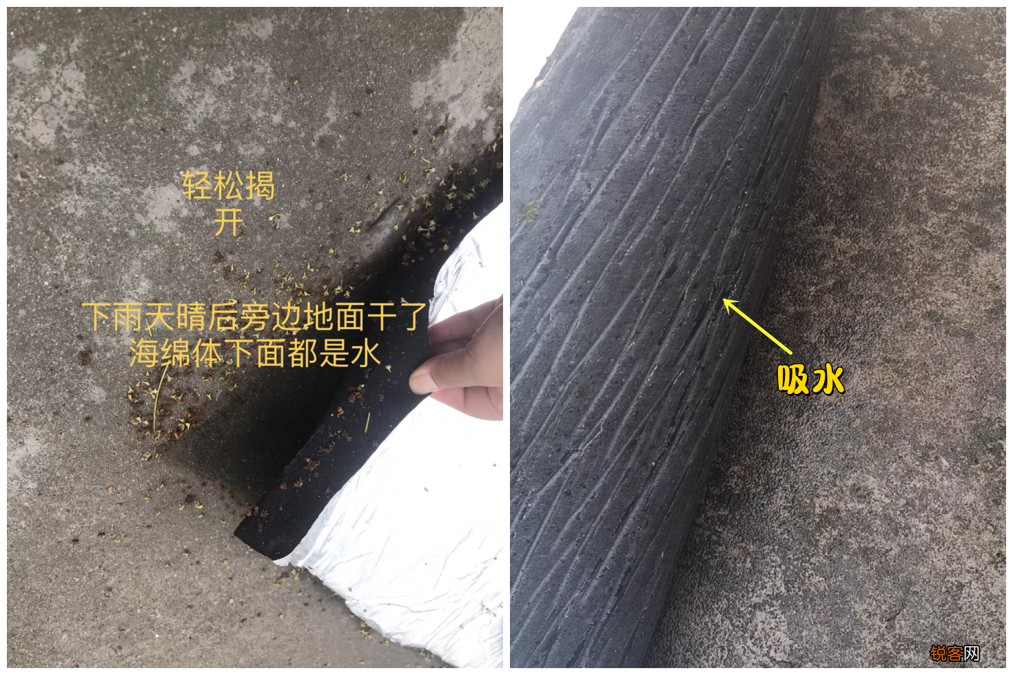 顶楼用隔热棉有用吗 隔热棉是不是智商税
