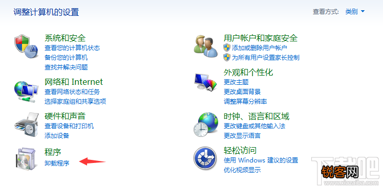 怎样卸载百度浏览器 百度浏览器怎么删