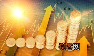基金的净值和估值是什么意思 基金的净值和估值的意思介绍