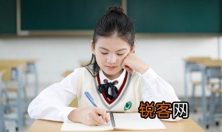 古诗赋得古原草送别的意思是什么 赋得古原草送别的赏析