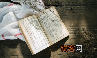削肩是什么意思 削肩解释