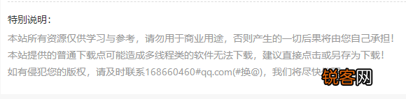 6个顶级素材网站分享 个个好用到爆