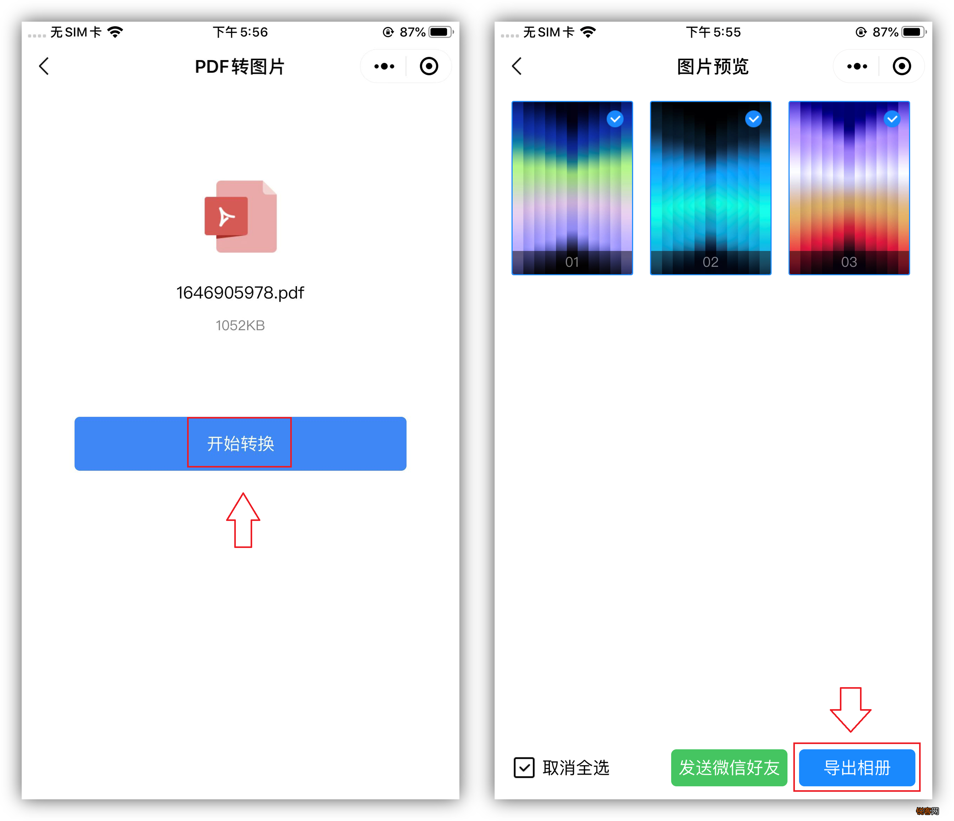 iphone怎样滚动截长图 4种截屏方法