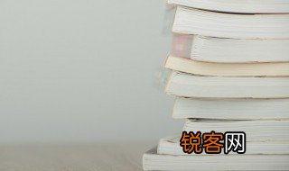 学雷锋作文 学雷锋应该怎么写