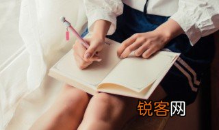 浑然自成的意思 词语浑然自成的意思