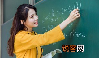 四边形的定义 四边形的应用