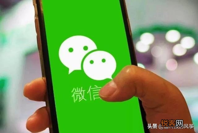 微信和QQ不收费,马化腾身家超2500亿,腾讯靠什么赚钱？
