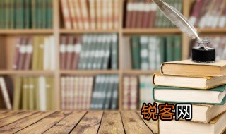 煜熠是什么意思 煜熠的含义